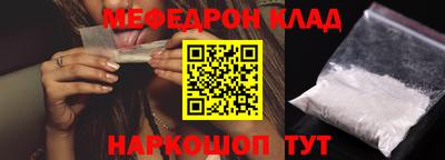 сатива Гусиноозёрск