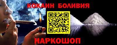 амфетамин Гусь-Хрустальный