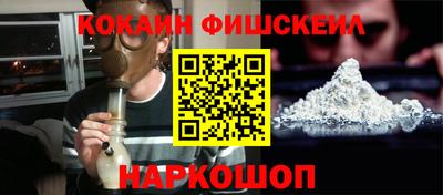 сатива Гусиноозёрск