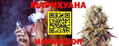 амфетамин Гусь-Хрустальный