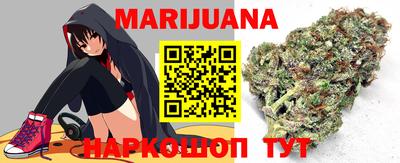 марки lsd Гусев