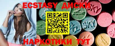марки lsd Гусев