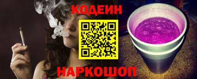 марки lsd Гусев