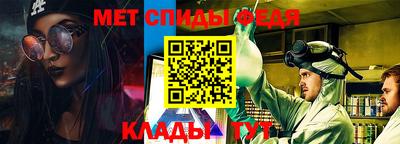 сатива Гусиноозёрск