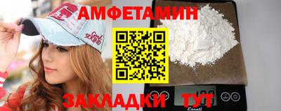 марки lsd Гусев