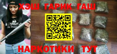 марки lsd Гусев