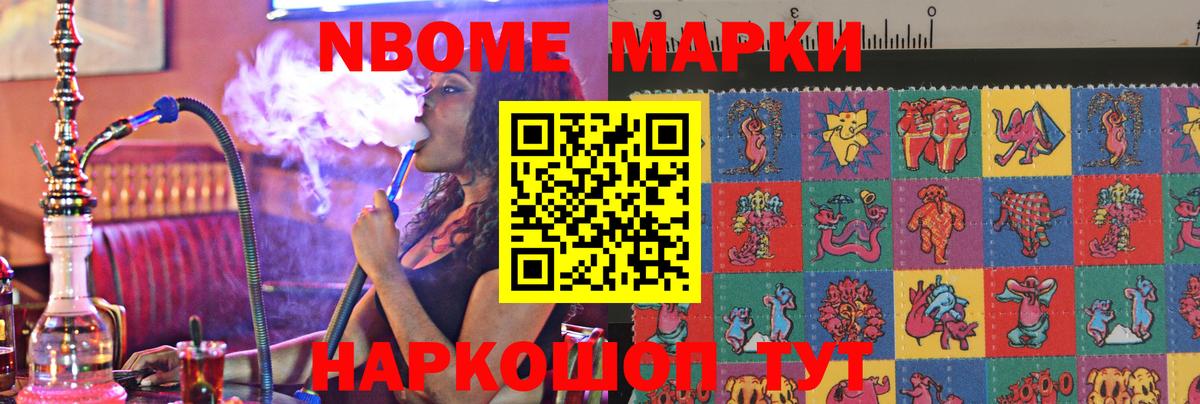 Лсд 25 экстази кислота  Вход с VPN  Новороссийск  ЛСД экстази ecstasy 